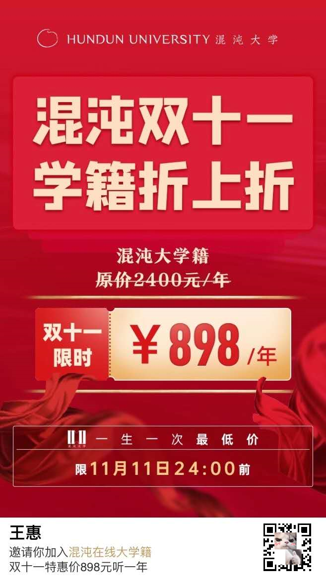 微信圖片_20201111103443.png 微信圖片_20201111103443.png