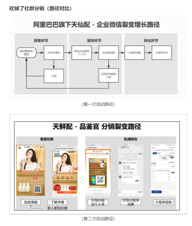 微信截圖_20201113141936.png 微信截圖_20201113141936.png