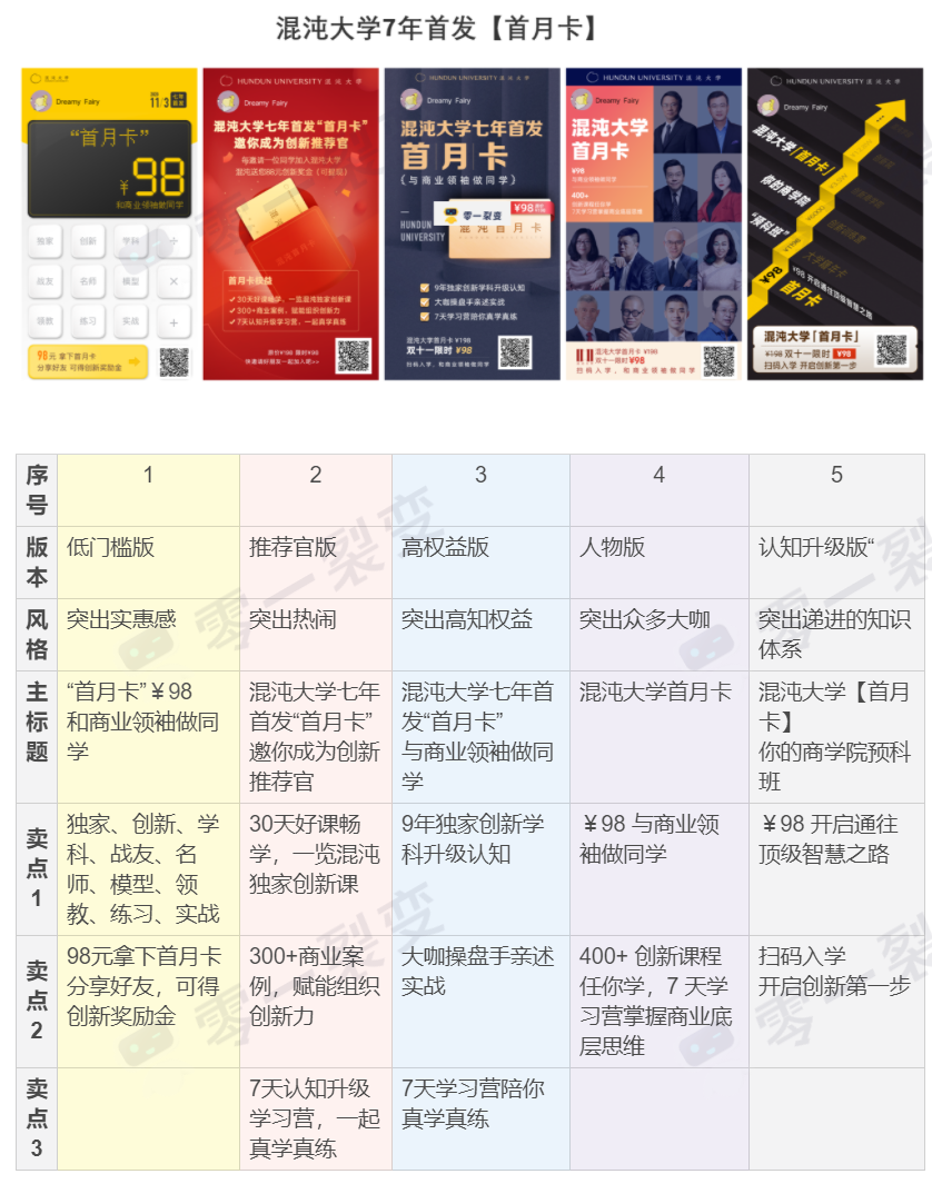 微信圖片_20201112110728.png 微信圖片_20201112110728.png