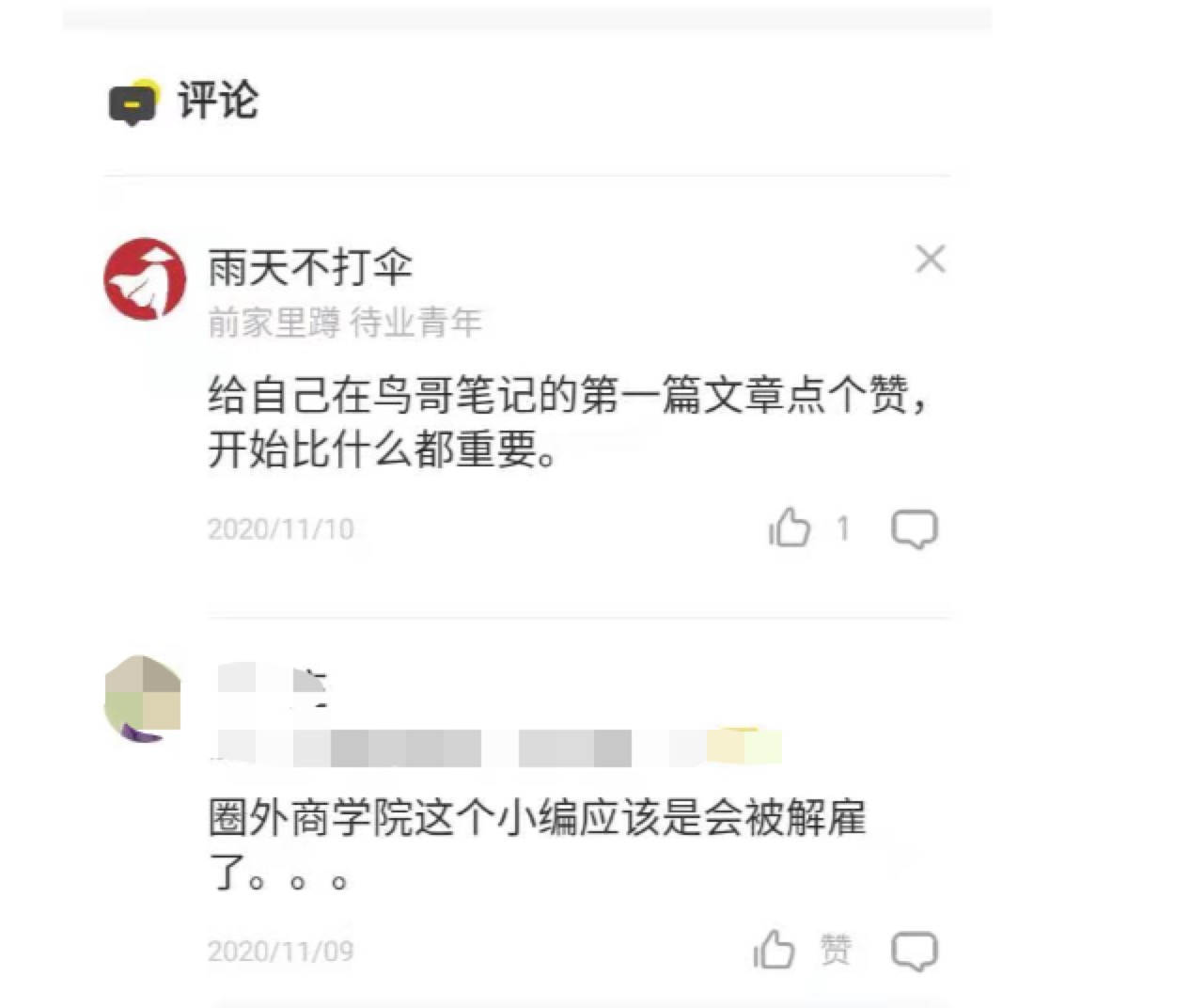 34791606054253_.pic.jpg 34791606054253_.pic.jpg