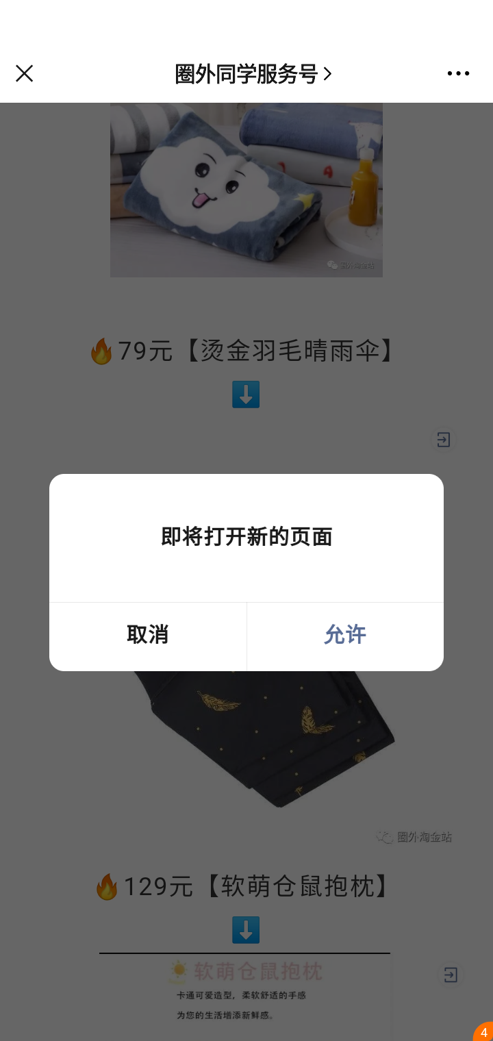 1781605971630_.pic_hd.jpg 1781605971630_.pic_hd.jpg