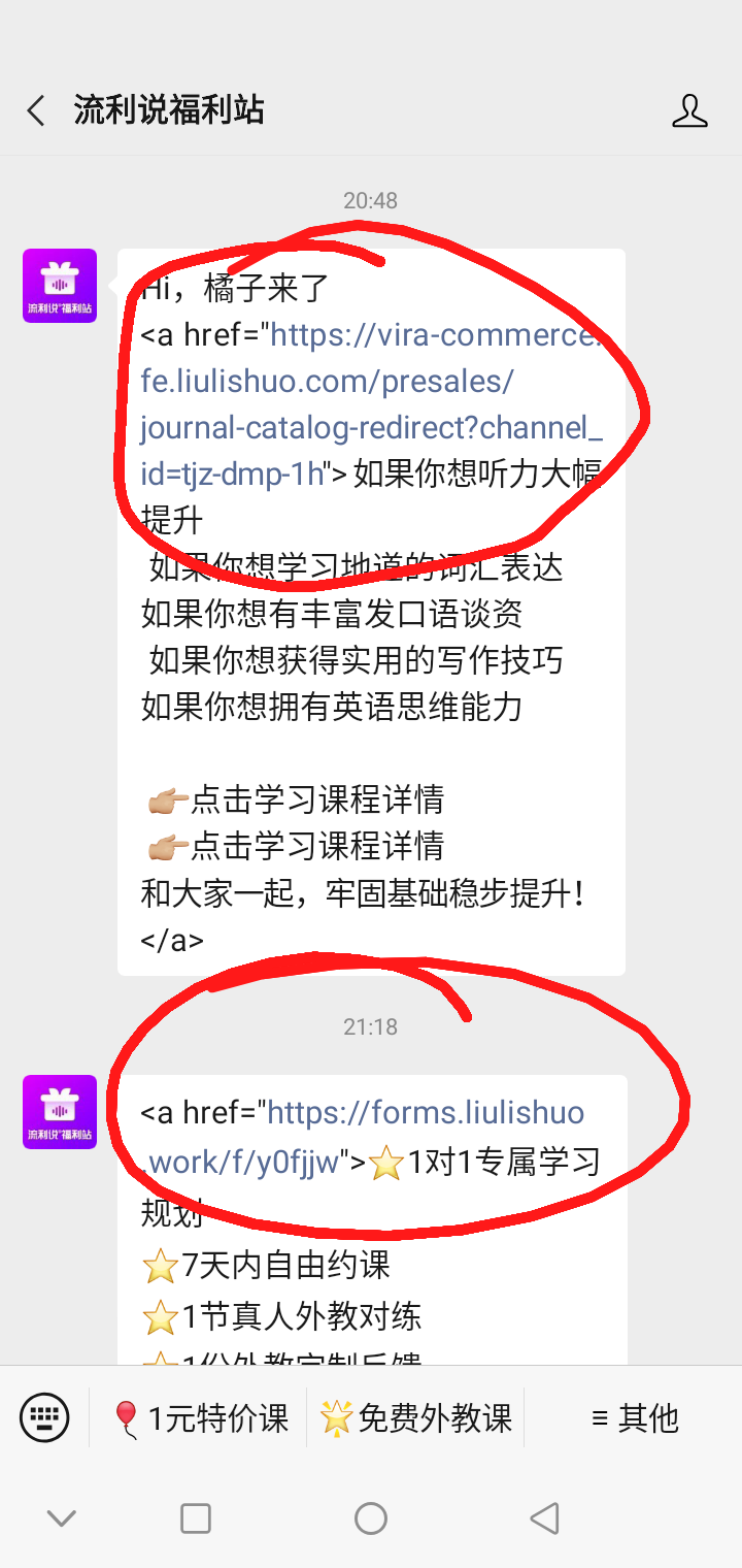 2101606058846_.pic_hd.jpg 2101606058846_.pic_hd.jpg