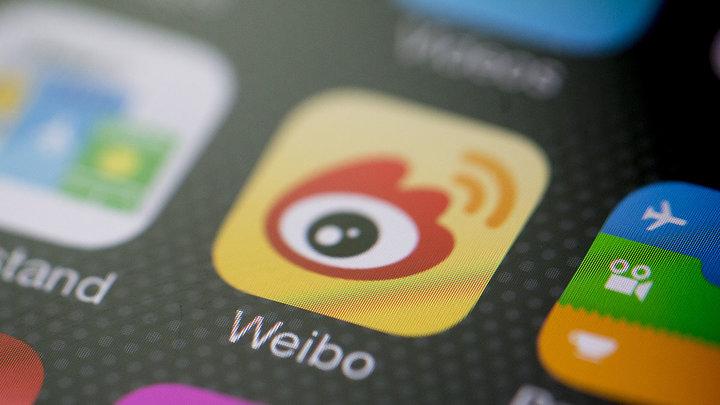 微博在狂奔，為何微博電商卻走向落寞？