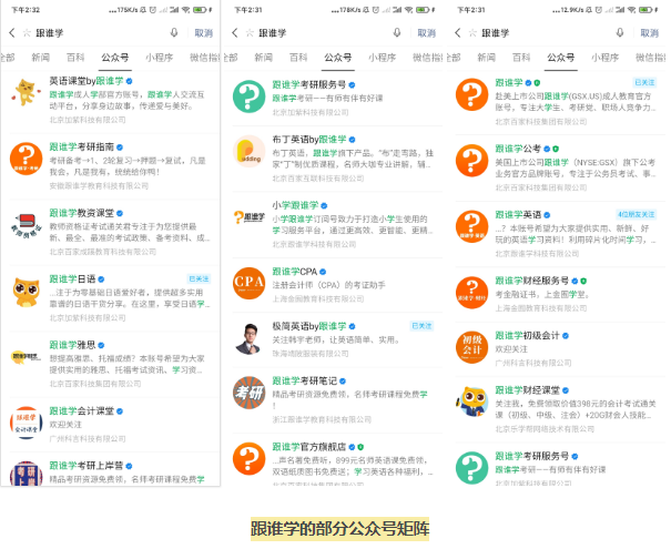 微信圖片_20210416183923.png 微信圖片_20210416183923.png