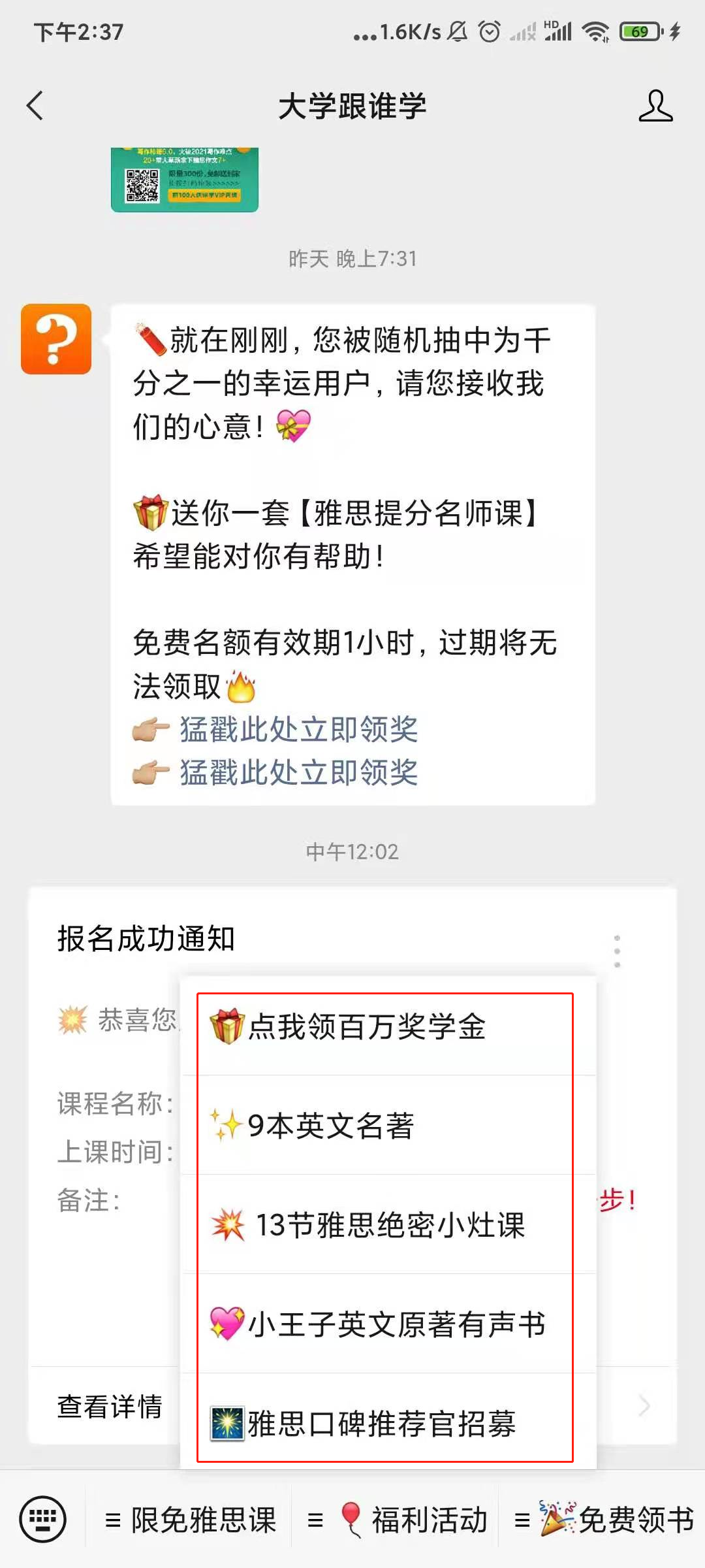 image(2).png image(2).png