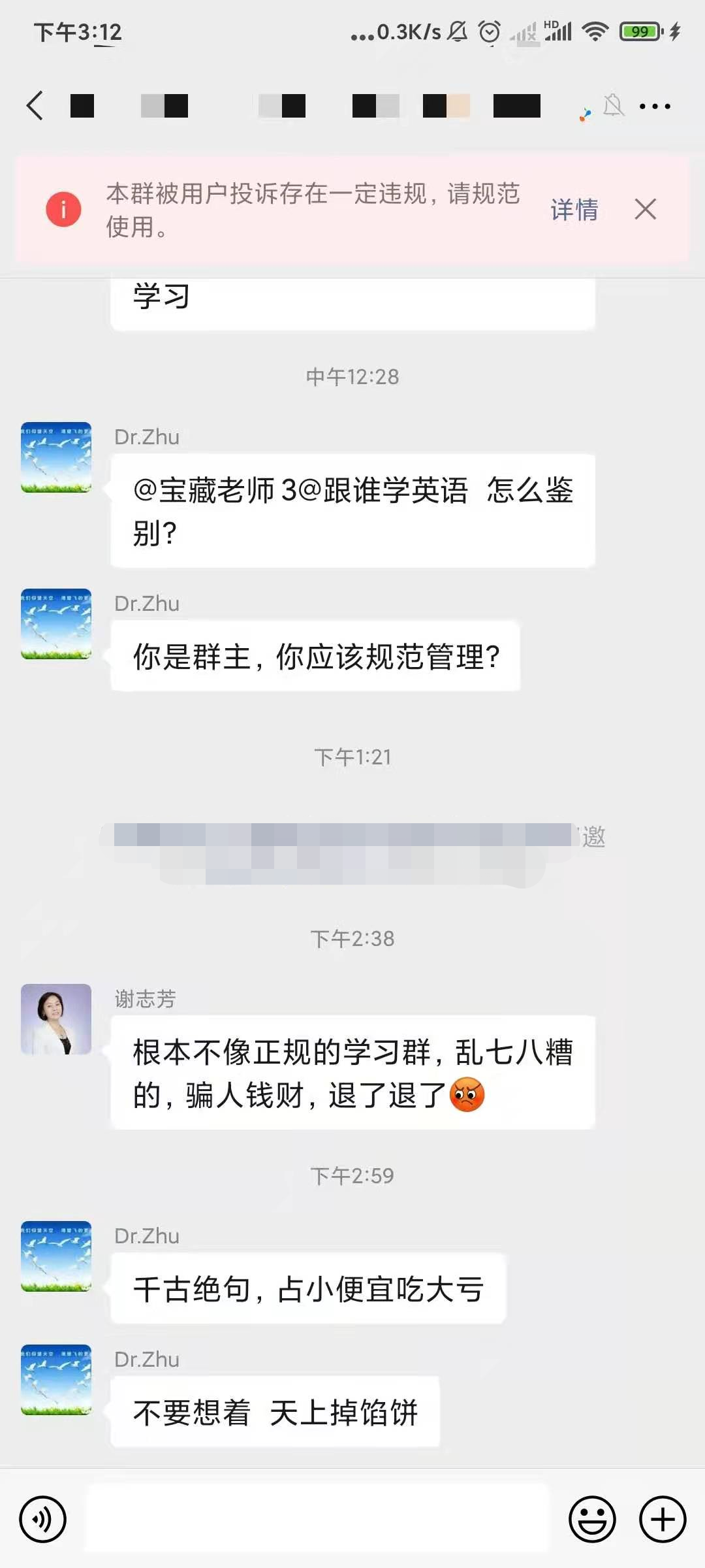 image(5).png image(5).png