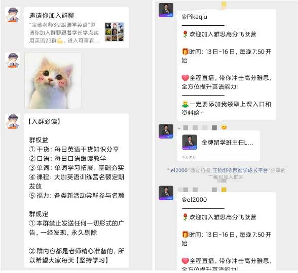 微信圖片_20210416185737.png 微信圖片_20210416185737.png