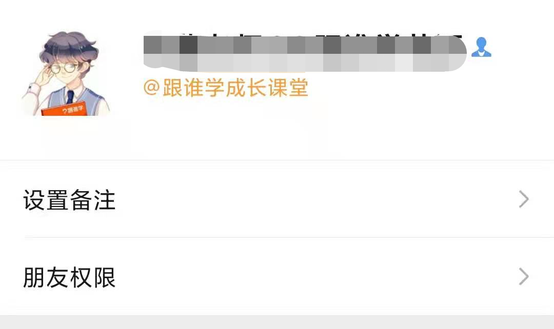 image(4).png image(4).png