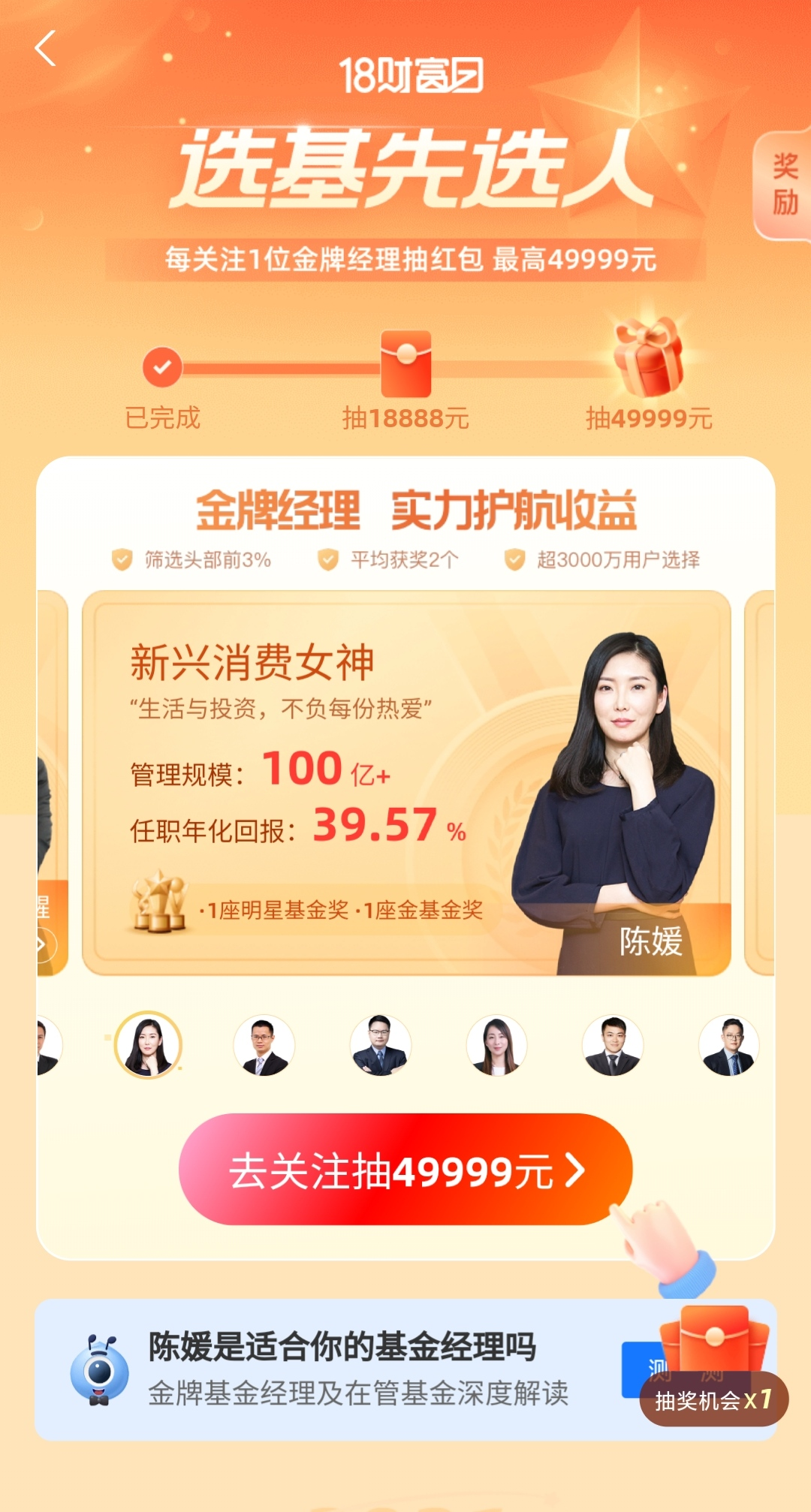 微信圖片_20210531162017.png 微信圖片_20210531162017.png