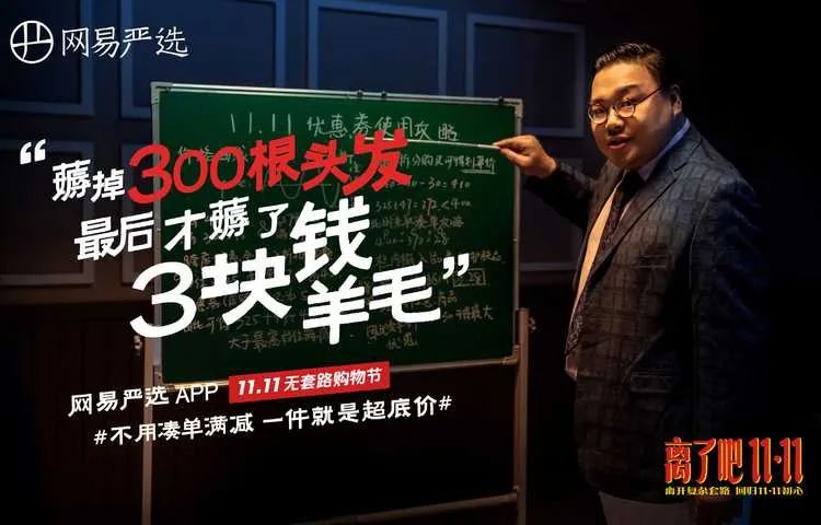 盤點(diǎn)2021最戳人心的營(yíng)銷案例，值得每個(gè)品牌進(jìn)來(lái)抄作業(yè)