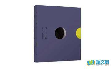 生活隨筆：流年無恙，光陰留香