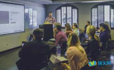 教育隨筆：安全感可以培養(yǎng)孩子的自信心