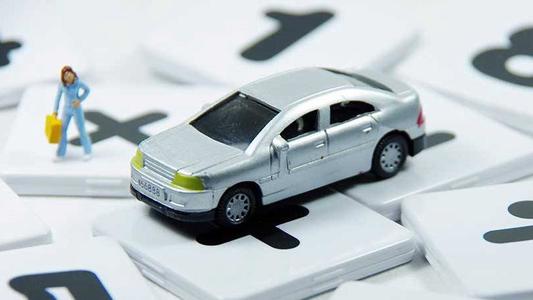 汽車電商是什么鬼