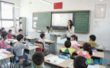 一年級(jí)上冊(cè)語(yǔ)文《家》教學(xué)方案設(shè)計(jì)及教學(xué)隨筆