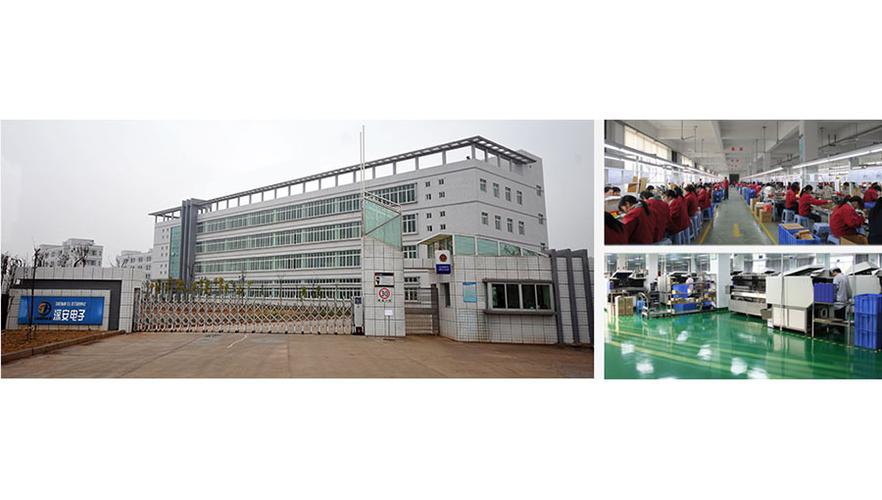 江西余人電子有限公司怎么樣？