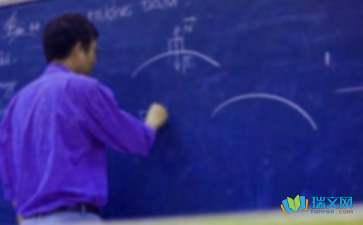 我與課內(nèi)比教學(xué)教師隨筆