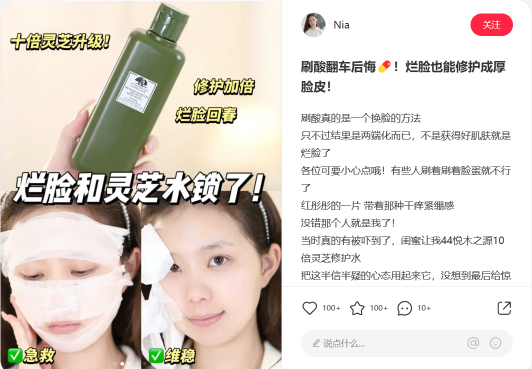 如何了解競(jìng)品的投放節(jié)奏和預(yù)算？怎么結(jié)合制作自家的品牌投放方案？（內(nèi)附模板）