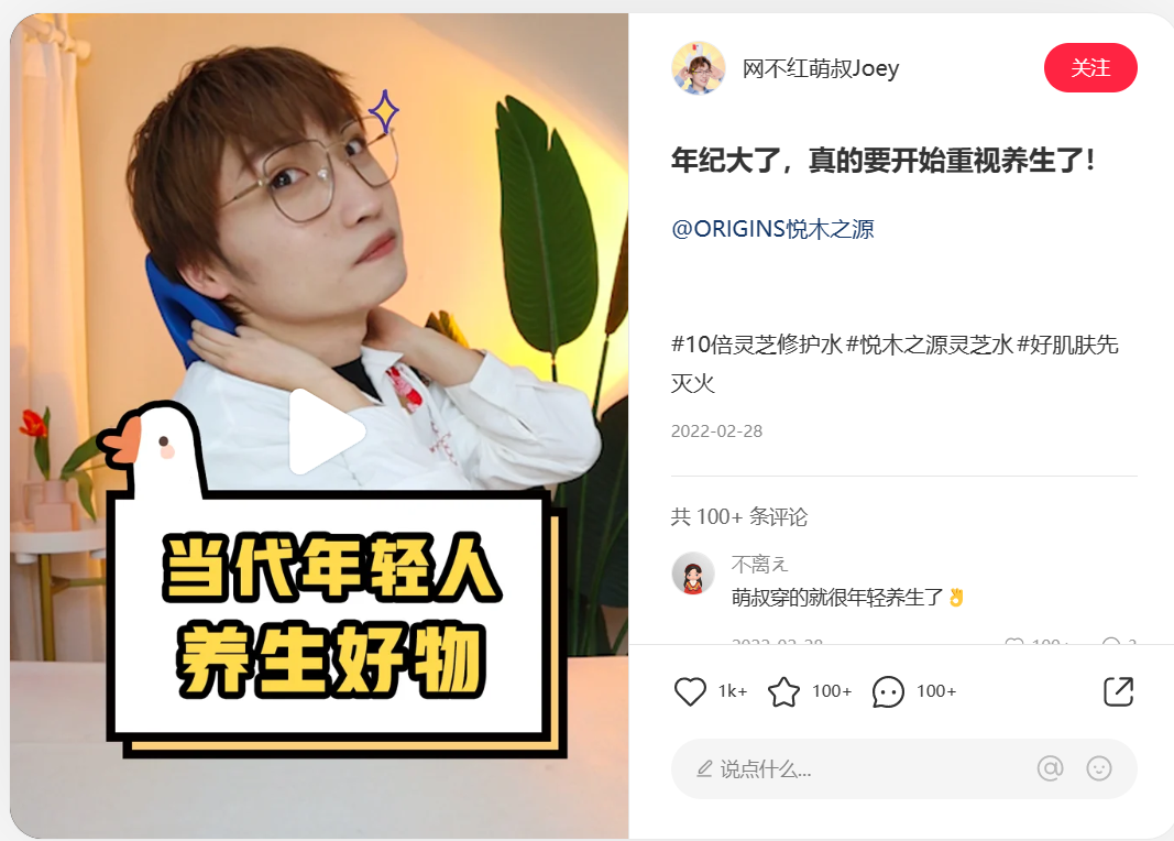 如何了解競(jìng)品的投放節(jié)奏和預(yù)算？怎么結(jié)合制作自家的品牌投放方案？（內(nèi)附模板）