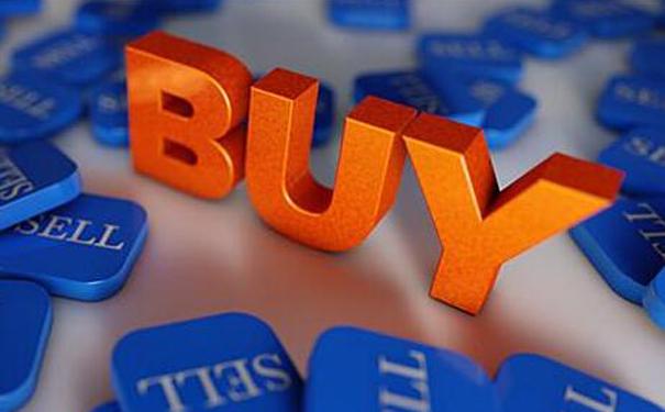 網(wǎng)紅電商是干哈的