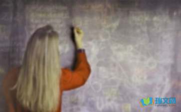 幼兒小班教師教學(xué)隨筆