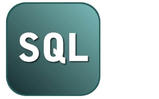 SQl指的是什么？