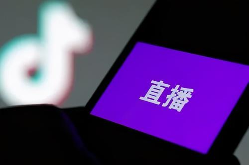 抖音電商定位興趣電商，它的抖link是做什么的？