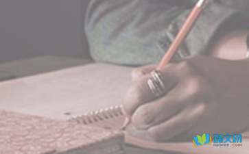 培根隨筆讀后感350字四篇