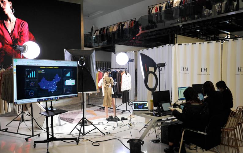 什么是電商直播？