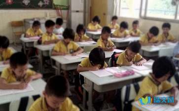 開學的感受隨筆作文