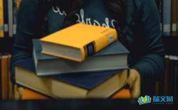 高中的教育隨筆