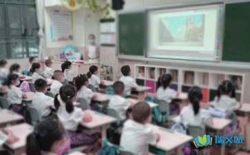 初中英語閱讀教學(xué)隨筆