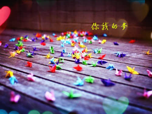 精辟的經典說說（70條）