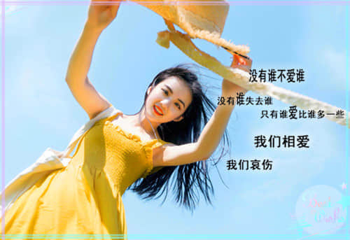 2019深入人心的經(jīng)典說說（70條）