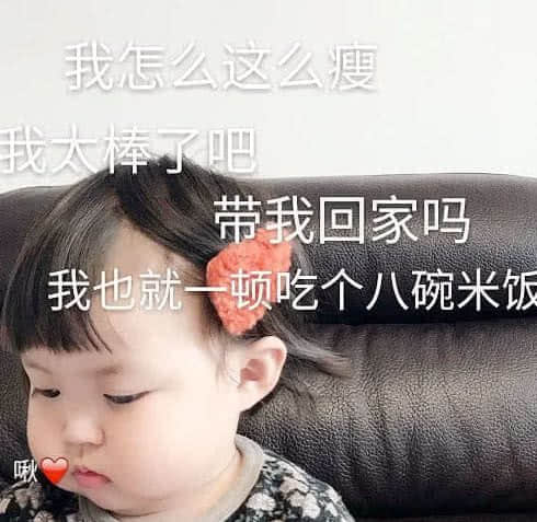 一句話經(jīng)典說說語錄(70條) 一句話經(jīng)典說說語錄(70條)