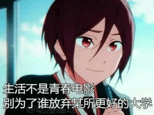 發(fā)朋友圈值得點(diǎn)贊的經(jīng)典句子(80條) 發(fā)朋友圈值得點(diǎn)贊的經(jīng)典句子(80條)