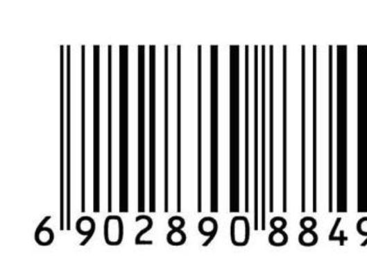 品牌上的條碼能區(qū)分什么
