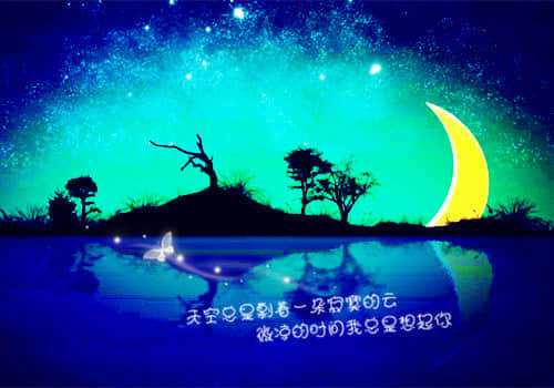 2019年句句直擊心窩的經(jīng)典說(shuō)說(shuō)大全（58條）