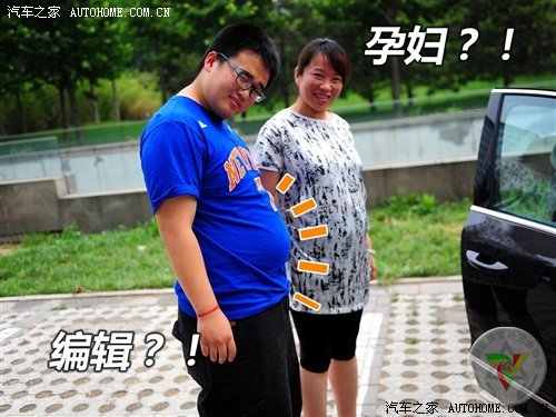 關系兩個生命！孕婦乘車/駕車注意事項 汽車之家