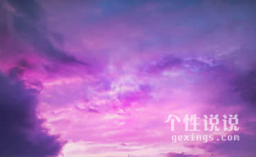 說說2019最新版現(xiàn)實經(jīng)典的句子（66條）