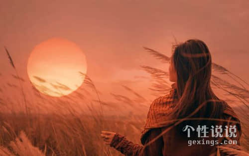 關于變成熟精辟的經典說說（49條）