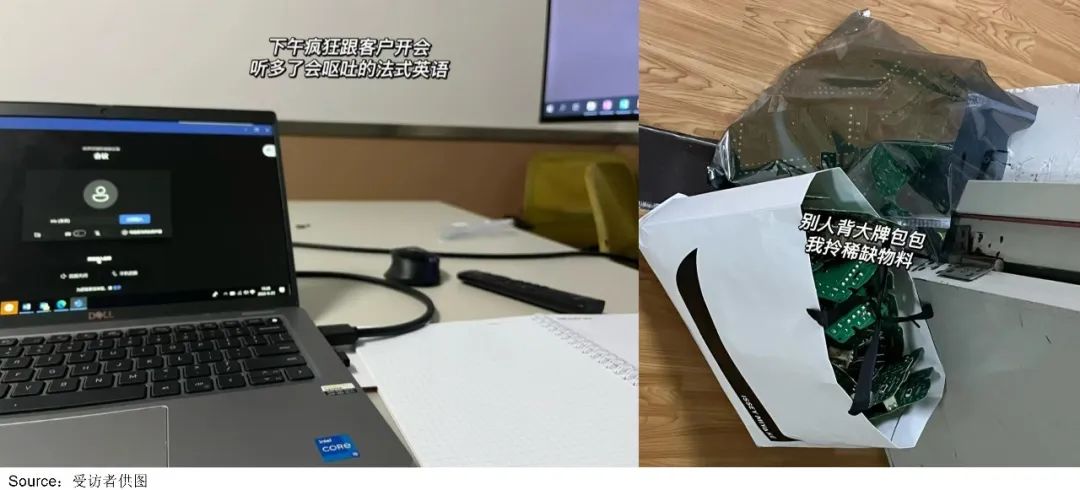 1158萬年輕人“脫虛向?qū)崱保禾与x大廠，涌入制造業(yè)