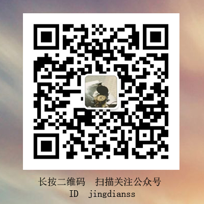 感恩節(jié)說說 感恩節(jié)祝福說說