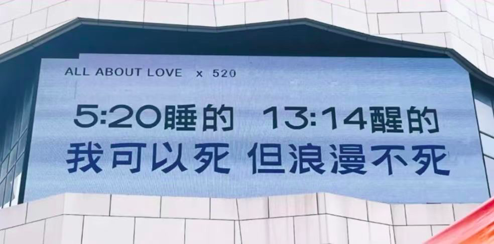 文案火鍋7。