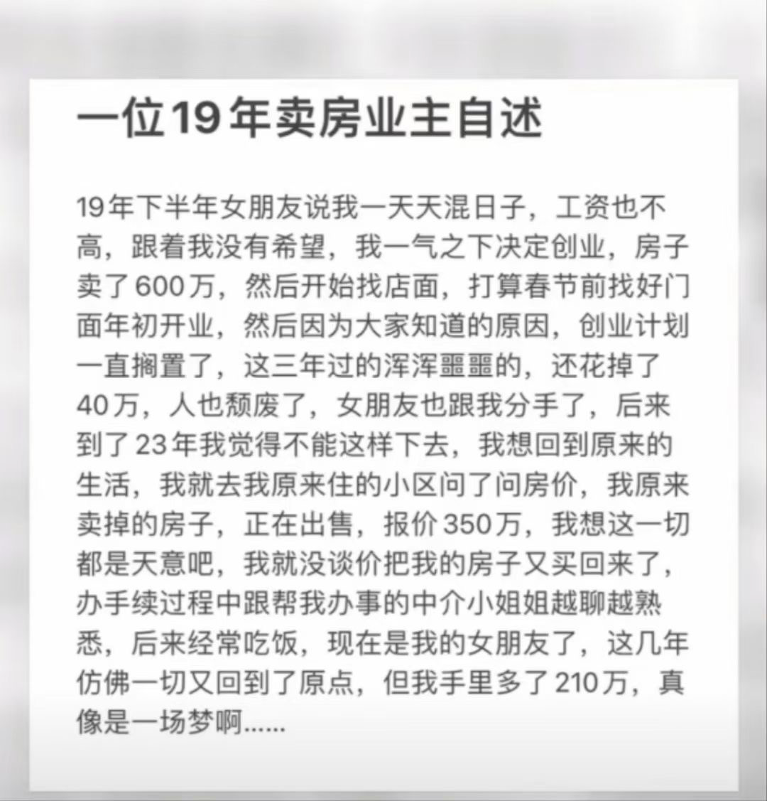 文案火鍋7。