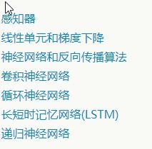 深度估計(jì)基礎(chǔ)知識(shí)
