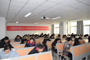 輔導(dǎo)員筆試綜合基礎(chǔ)知識