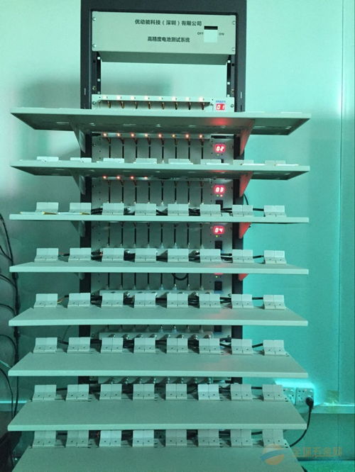 電芯分容基礎知識