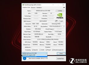 顯卡基礎(chǔ)知識匯總