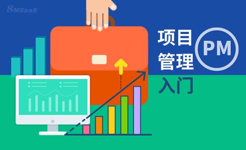 健身房客戶服務具備的基礎知識