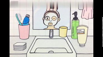 定格,基礎(chǔ)知識(shí),動(dòng)畫